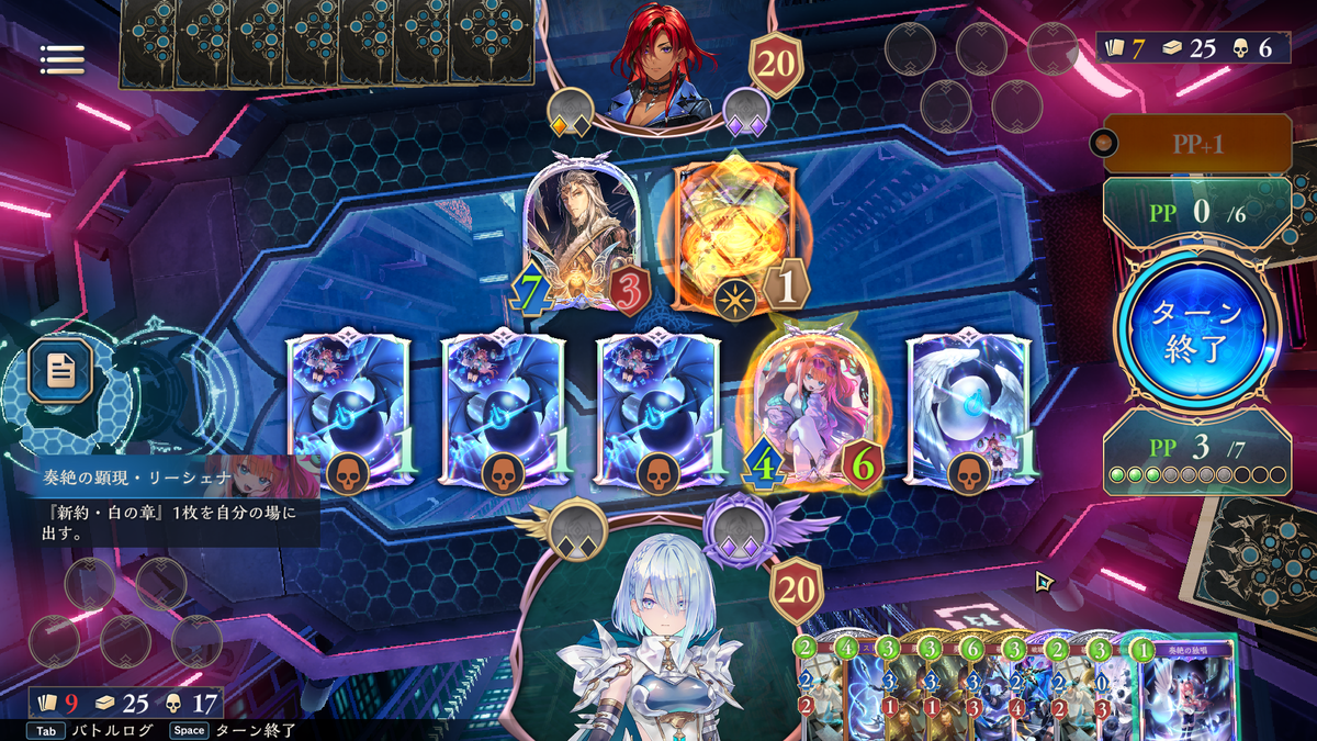 ラト ハネムーン パシャこれ あくねこ ラト ハネムーン あくねこ ラト ぱしゃこれ クリア 箔押し