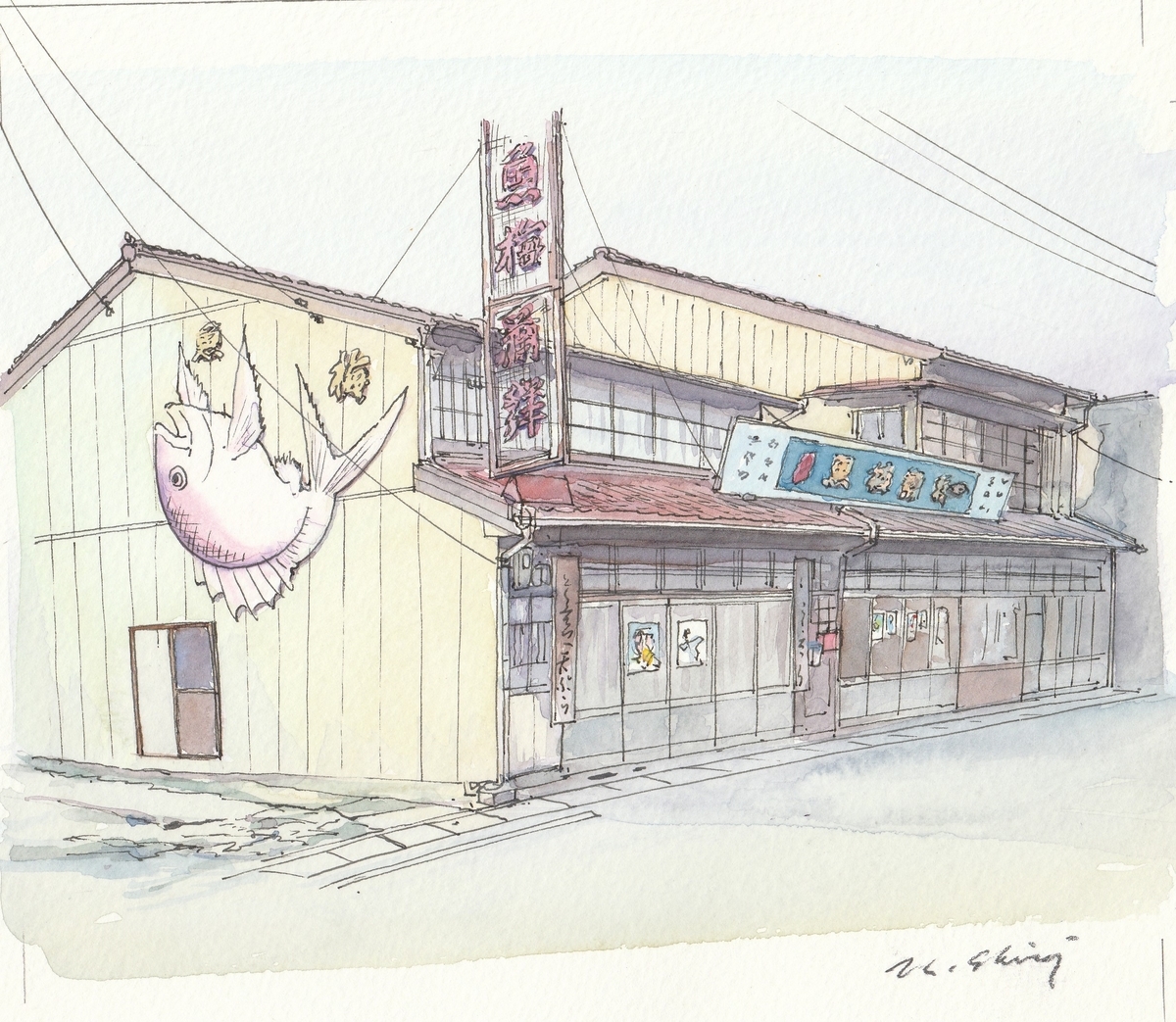 f:id:shiroishiroi:20190819201844j:plain