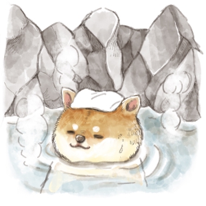 そろそろ温泉にでも入るとすっかぁ ん お 先客か おめぇうまいなぁ