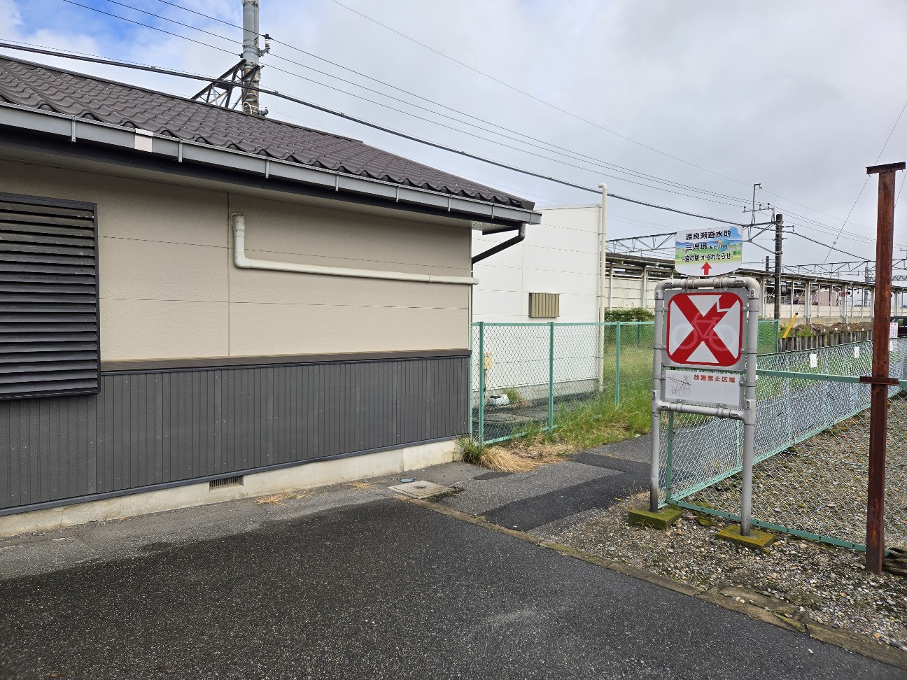 f:id:shiroke:20240923000624j:image