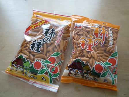 新潟 元祖浪花屋の柿の種 辛口の元祖の味からこだわりの味まで 新潟生活