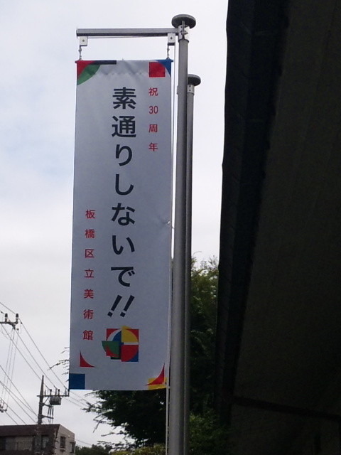 f:id:shiroku:20090811145800j:image f:id:shiroku:20090811145800j:image