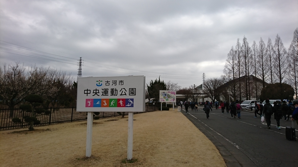 f:id:shirokuma-papa:20180312195524j:plain f:id:shirokuma-papa:20180312195524j:plain