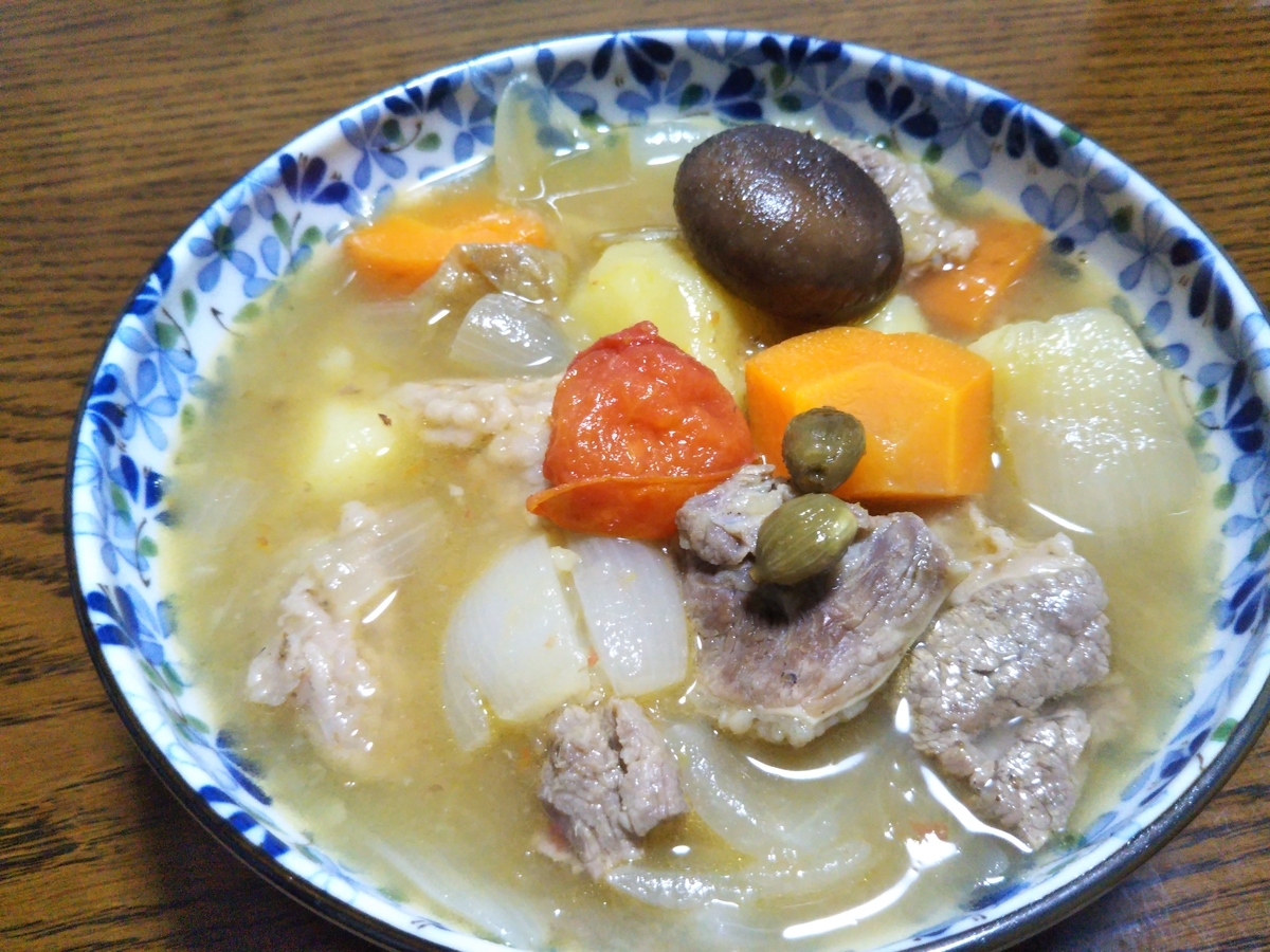 f:id:shirokuma-spice:20200916204700j:plain f:id:shirokuma-spice:20200916204700j:plain