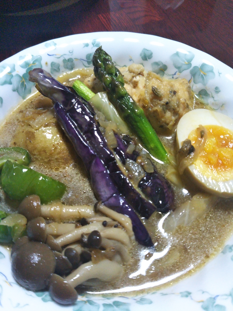 f:id:shirokuma-spice:20201023011919j:plain