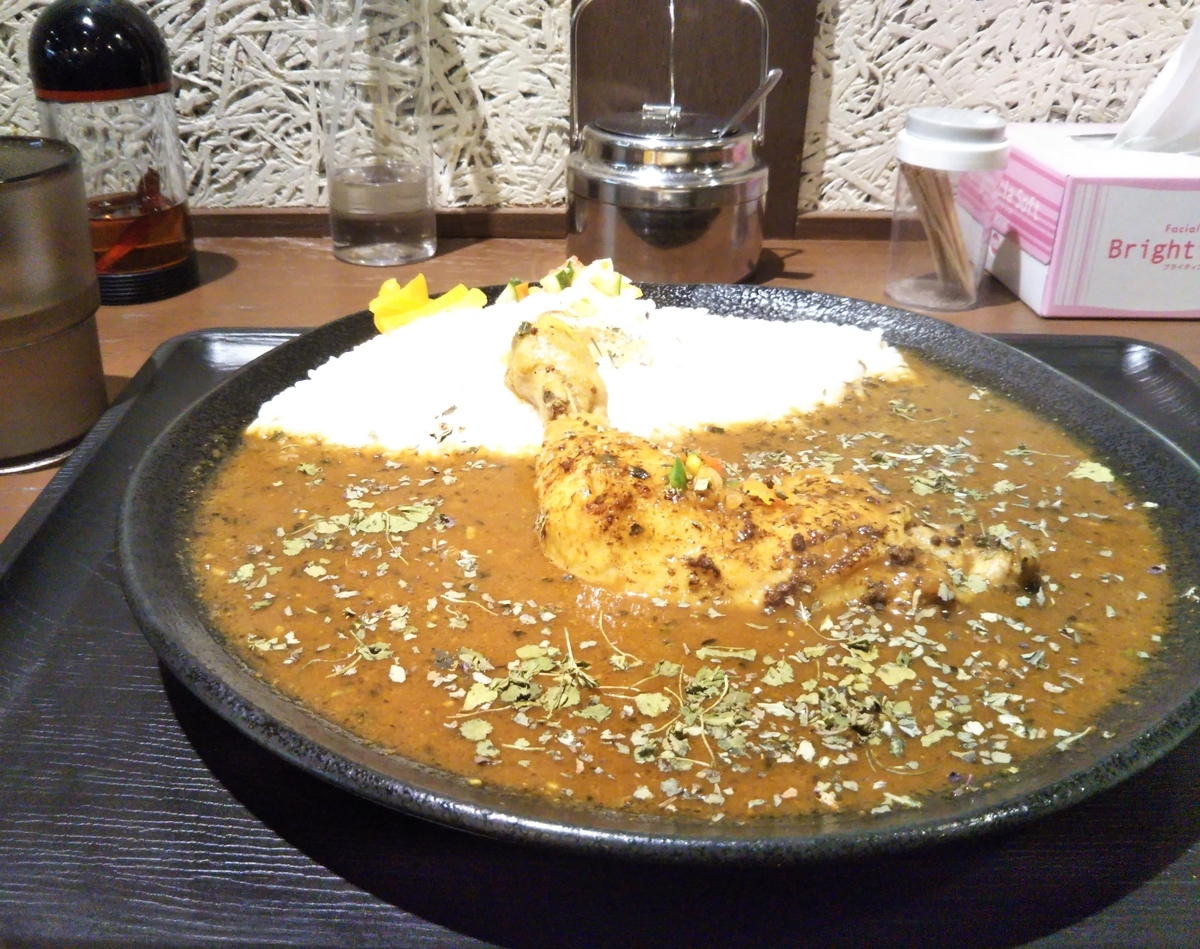 f:id:shirokuma-spice:20201112215134j:plain
