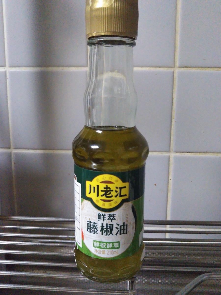 f:id:shirokuma-spice:20201211222600j:plain