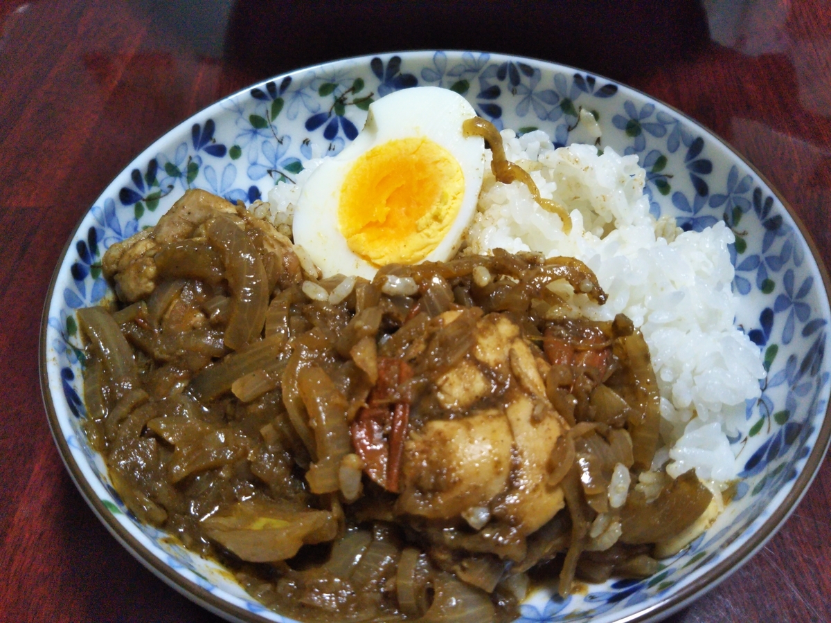 f:id:shirokuma-spice:20201215225448j:plain