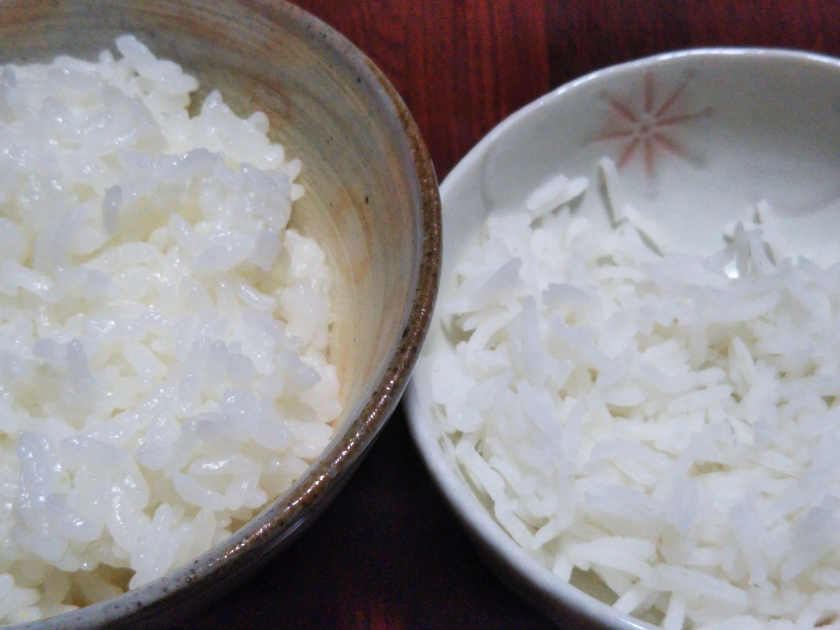 f:id:shirokuma-spice:20201222022502j:plain