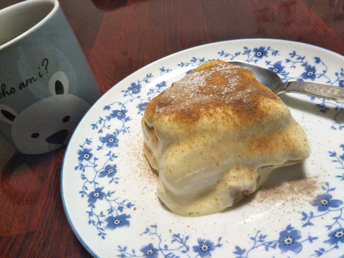 f:id:shirokuma-spice:20210218021909j:plain
