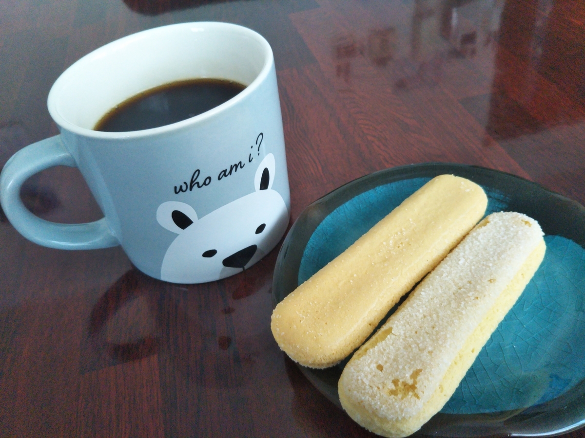 f:id:shirokuma-spice:20210218155057j:plain