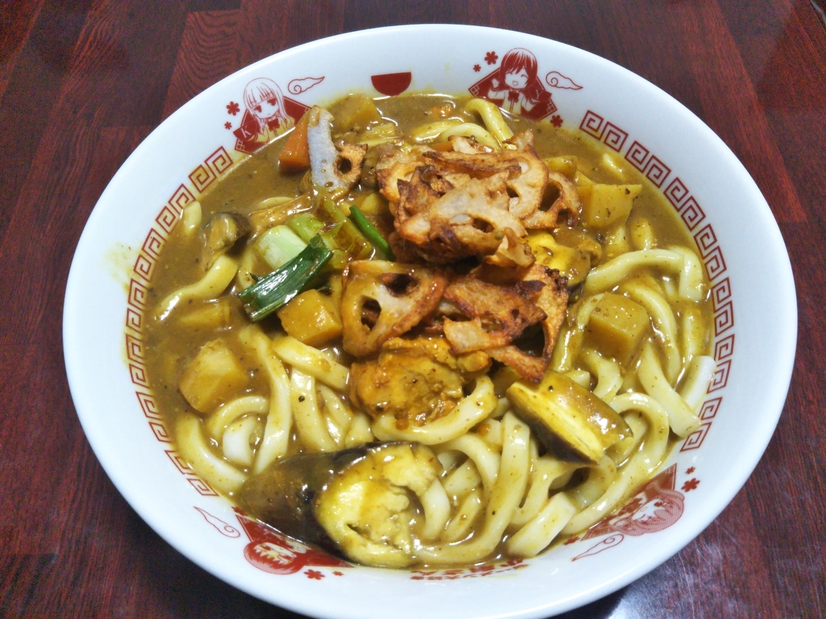 f:id:shirokuma-spice:20210413013445j:plain