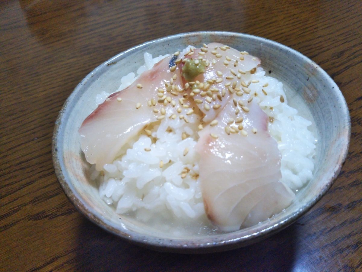 f:id:shirokuma-spice:20210531035642j:plain