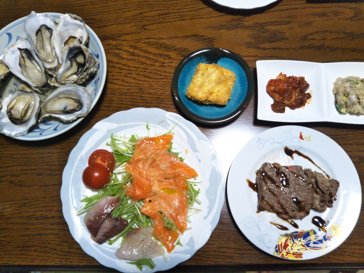 f:id:shirokuma-spice:20210531041121j:plain