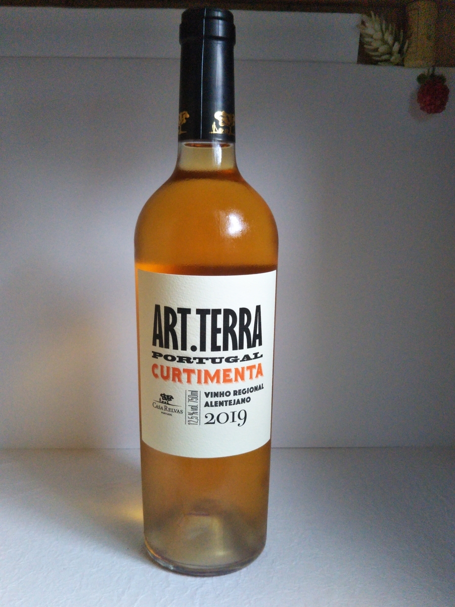 f:id:shirokuma-spice:20210618012655j:plain