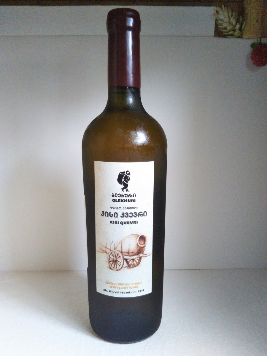 f:id:shirokuma-spice:20210715154246j:plain