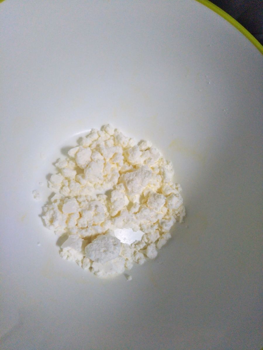 f:id:shirokuma-spice:20210719214403j:plain