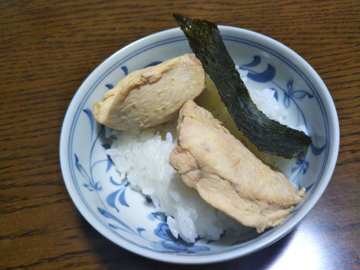 f:id:shirokuma-spice:20210719222639j:plain