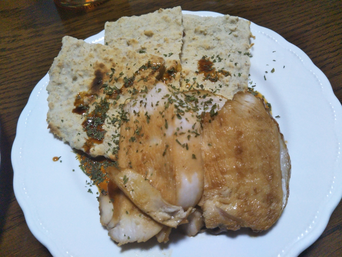 f:id:shirokuma-spice:20210721173625j:plain