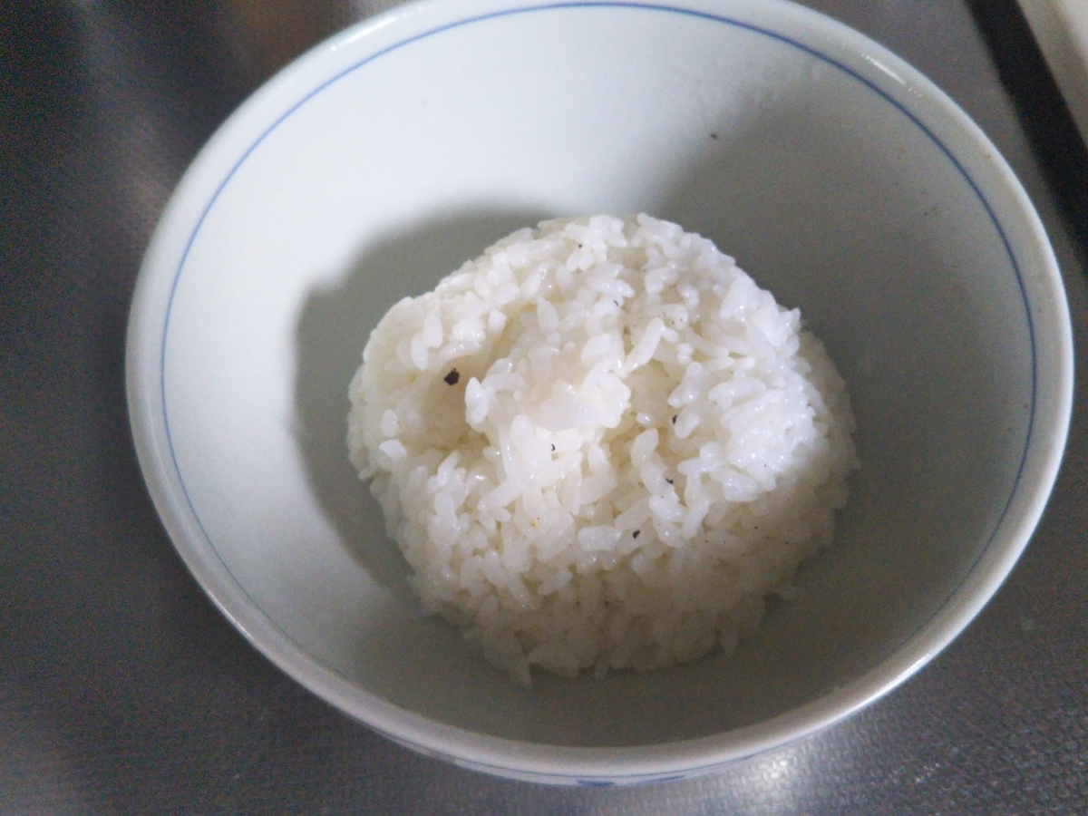 f:id:shirokuma-spice:20210731135844j:plain