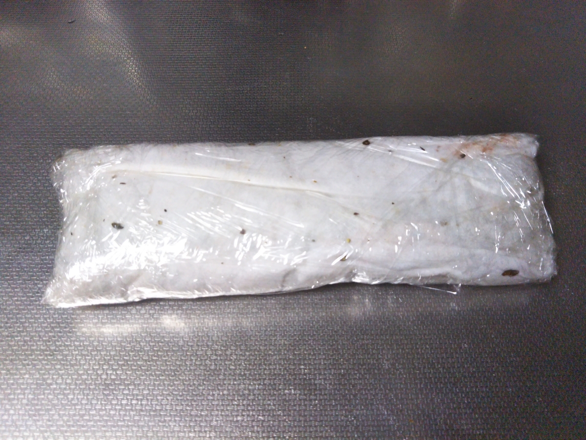 f:id:shirokuma-spice:20210903014338j:plain