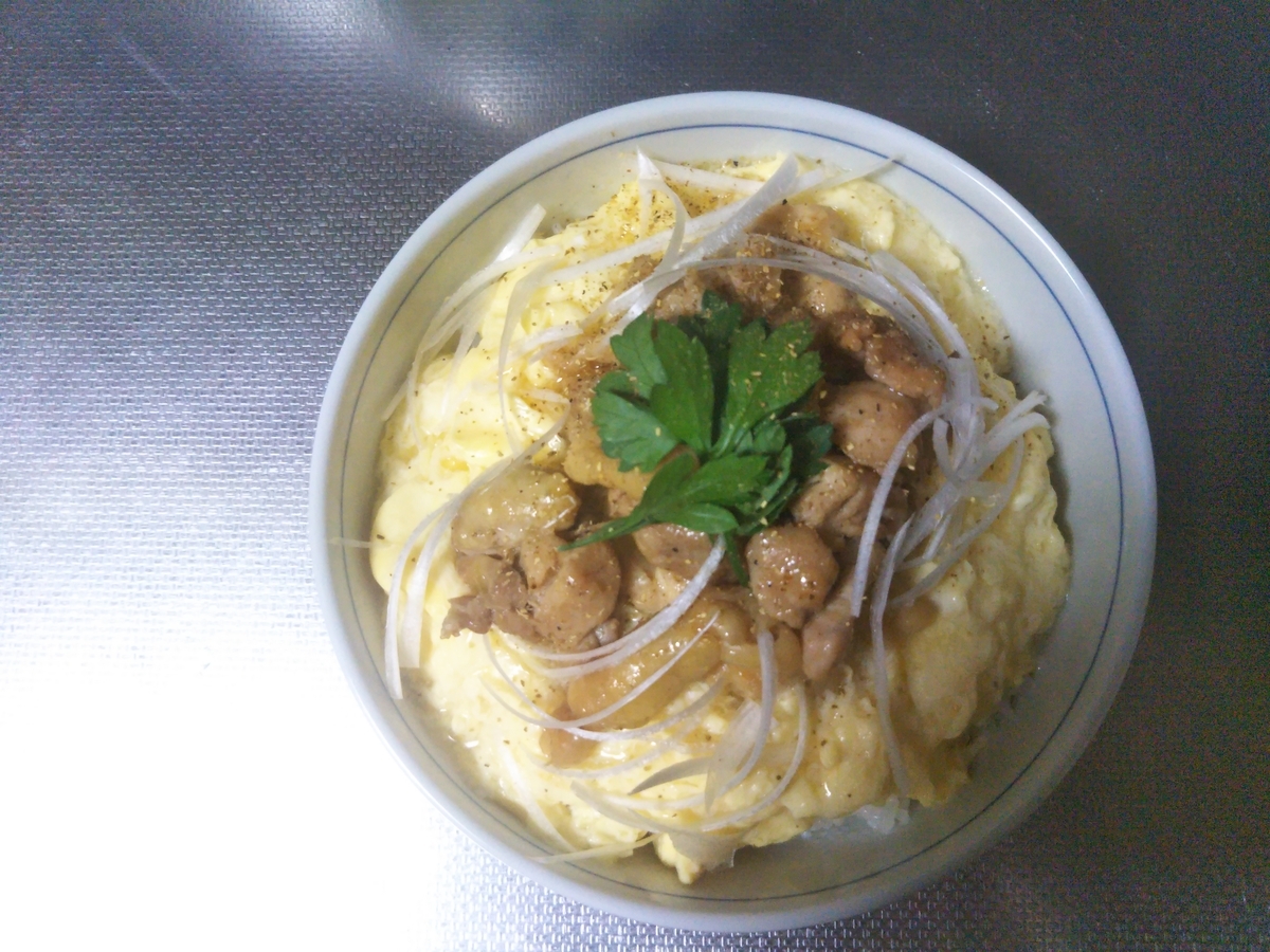 f:id:shirokuma-spice:20210915204036j:plain