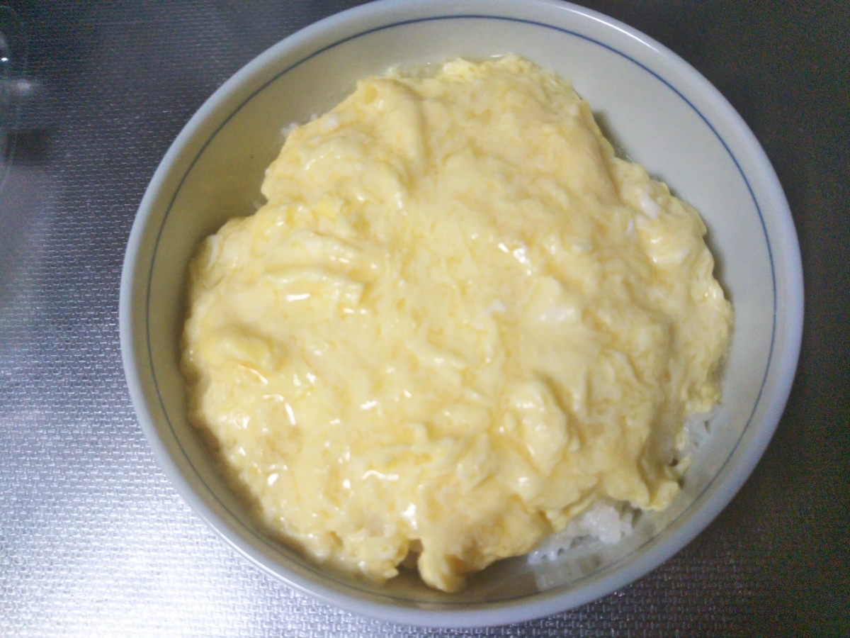 f:id:shirokuma-spice:20210915210231j:plain