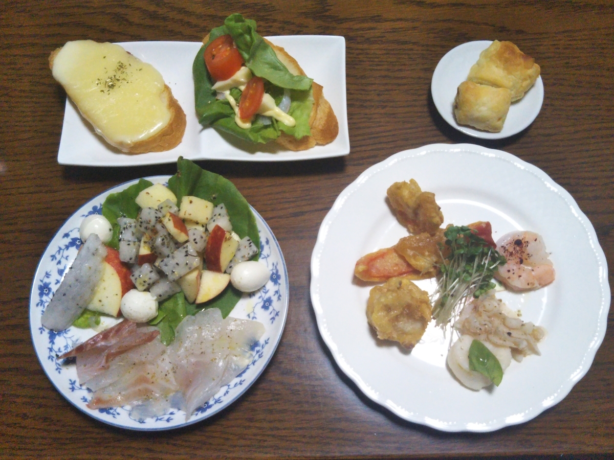 f:id:shirokuma-spice:20210922203213j:plain