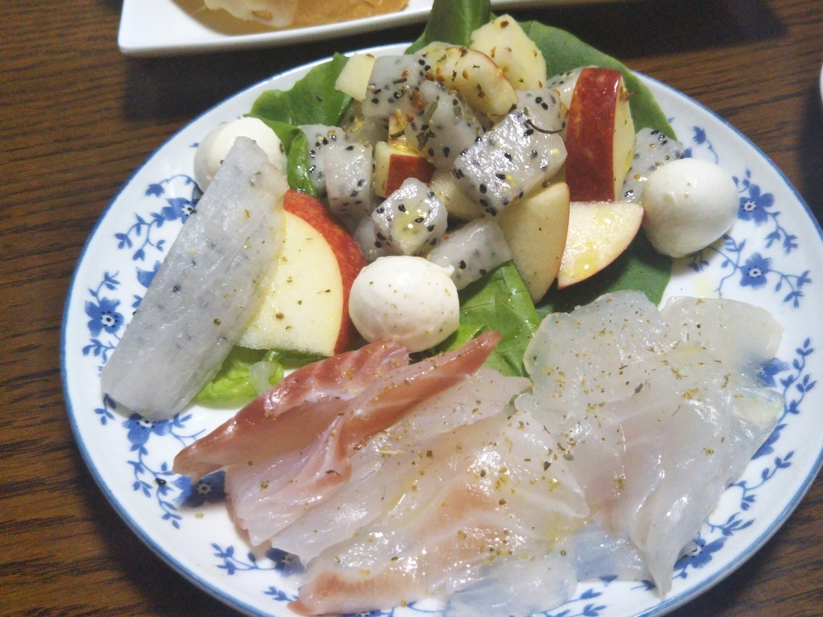 f:id:shirokuma-spice:20210922205459j:plain