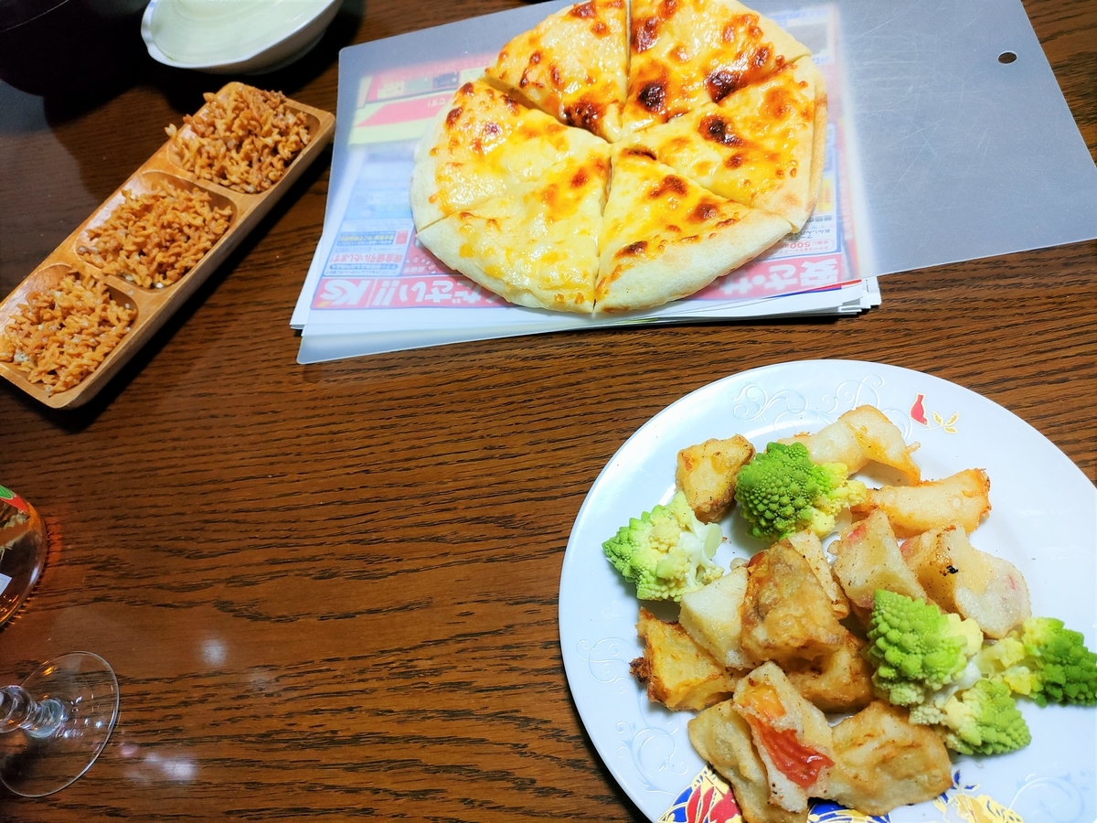f:id:shirokuma-spice:20211122023856j:plain