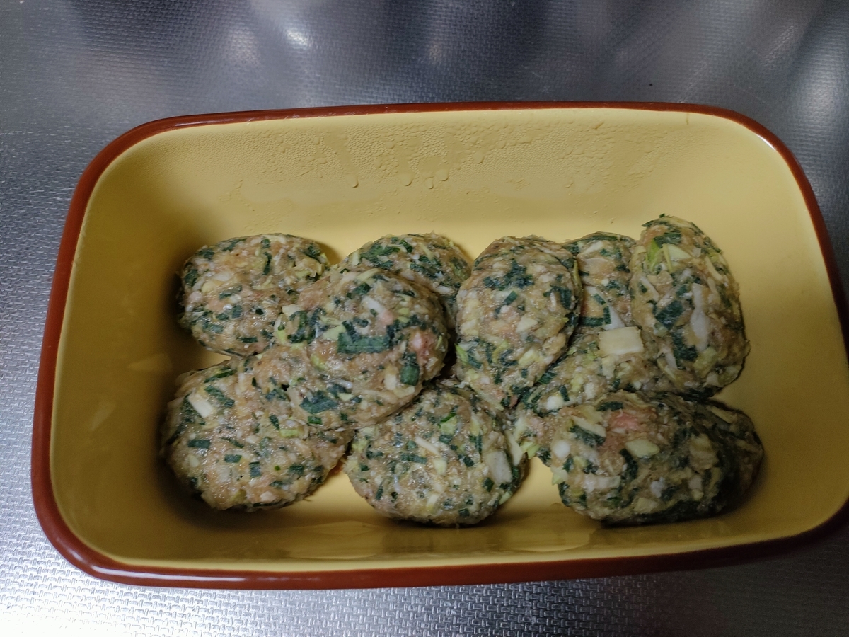 f:id:shirokuma-spice:20211129224010j:plain