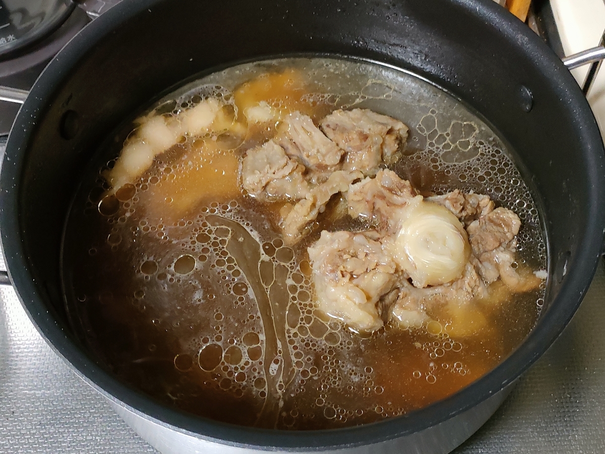 f:id:shirokuma-spice:20220106025649j:plain