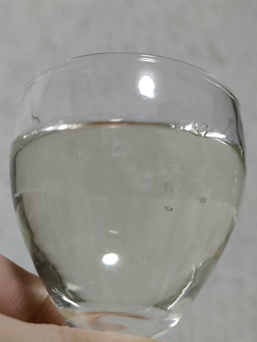 f:id:shirokuma-spice:20220123024056j:plain