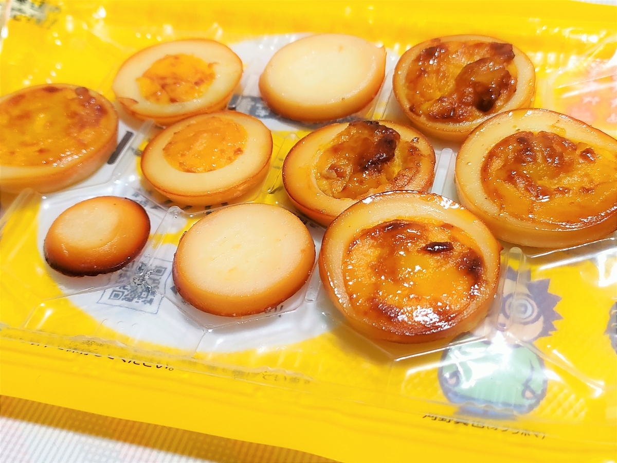 f:id:shirokuma-spice:20220302013205j:plain