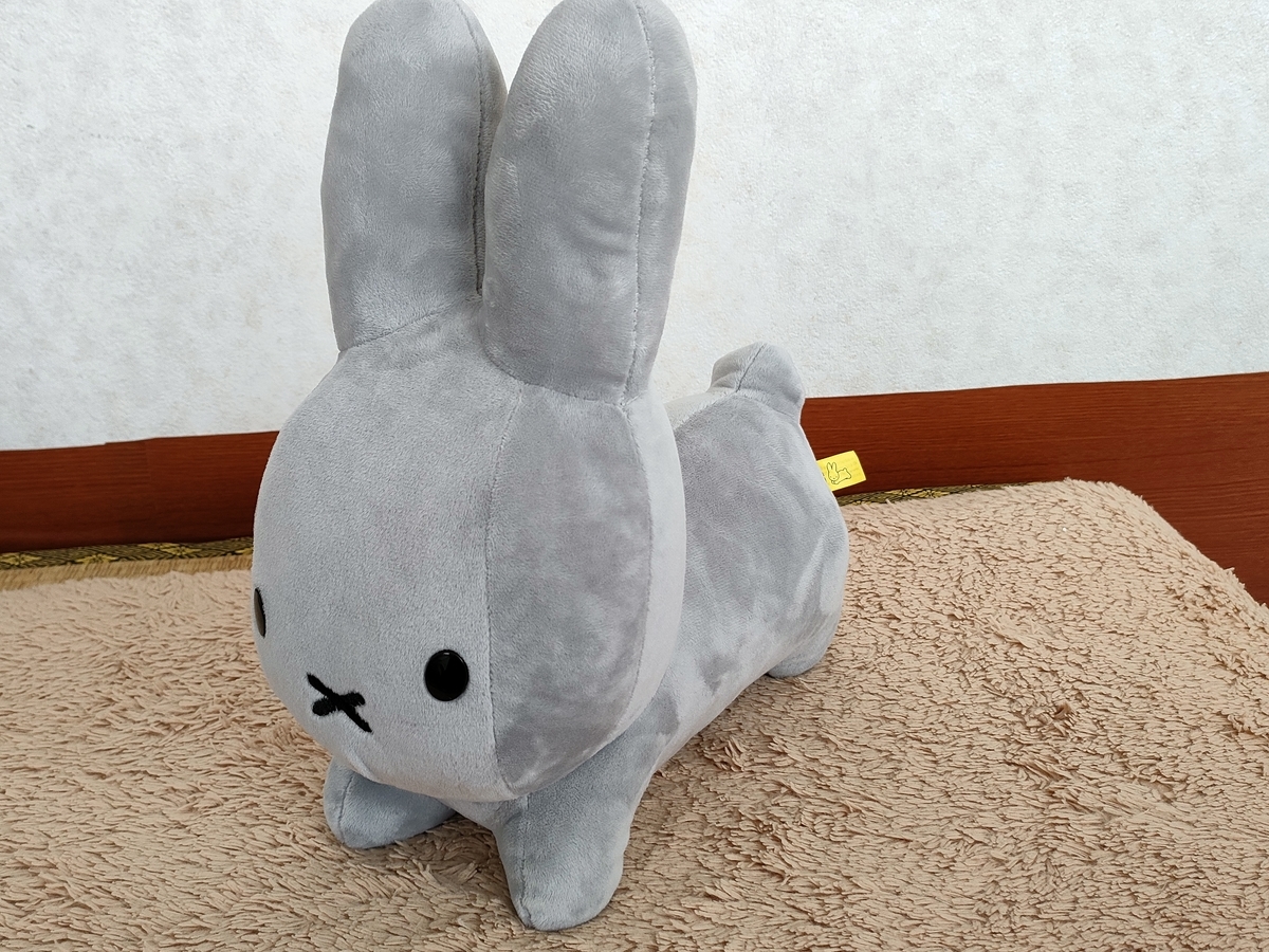 f:id:shirokuma-spice:20220314011920j:plain