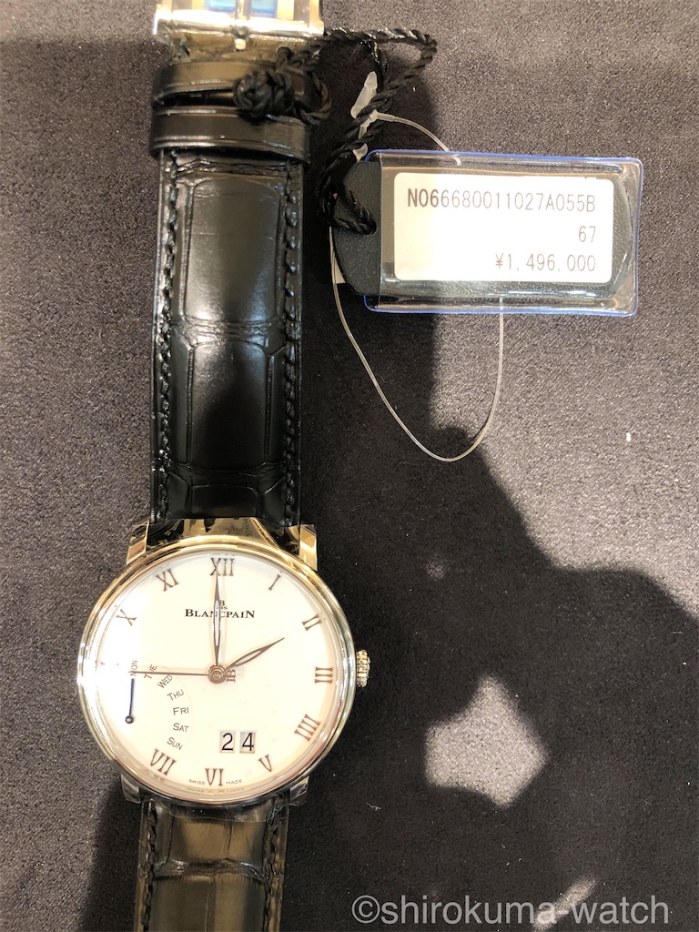 f:id:shirokuma-watch:20200501114739j:image f:id:shirokuma-watch:20200501114739j:image