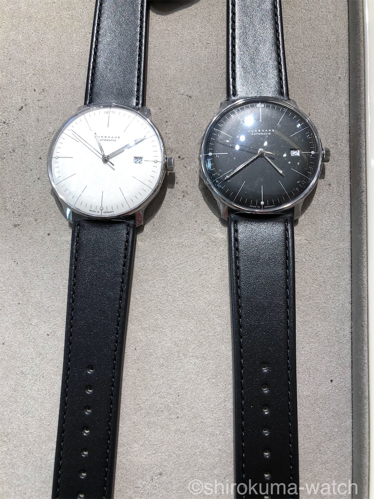 f:id:shirokuma-watch:20200501115654j:image