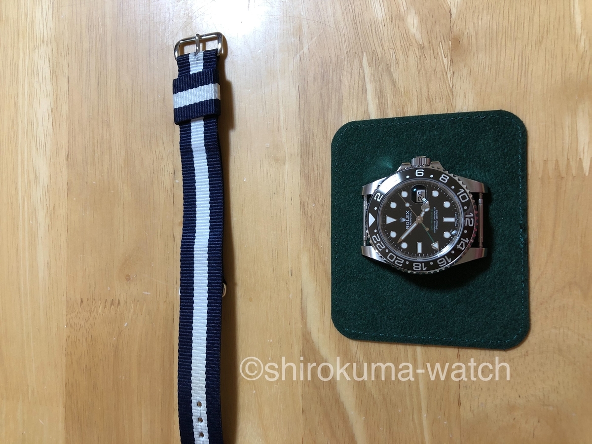 f:id:shirokuma-watch:20200525180517j:plain