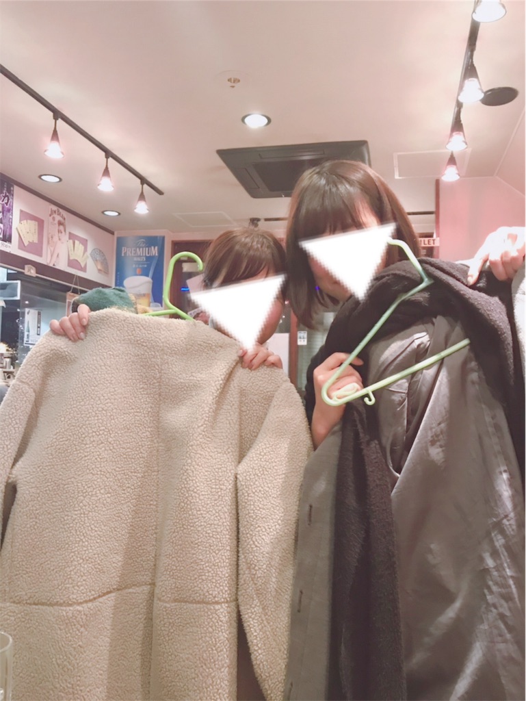 f:id:shirokuma-yu:20181231010219j:image f:id:shirokuma-yu:20181231010219j:image