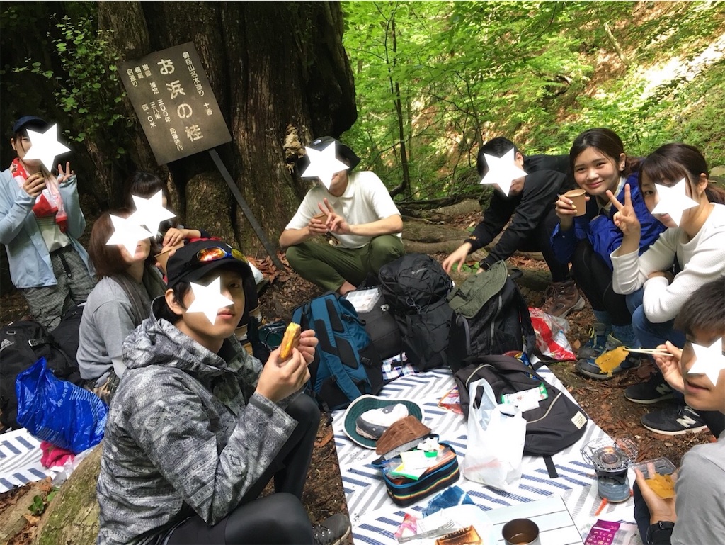 f:id:shirokuma-yu:20181231010909j:image f:id:shirokuma-yu:20181231010909j:image