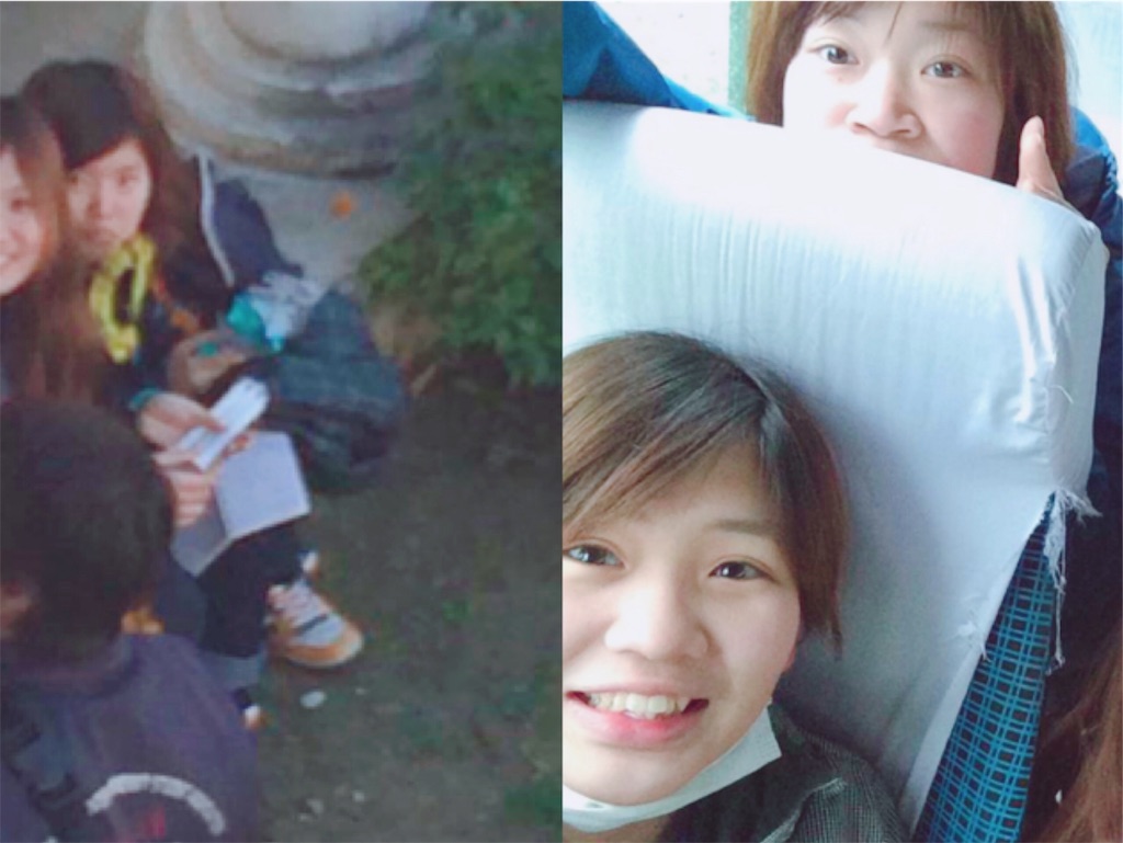 f:id:shirokuma-yu:20181231195111j:image f:id:shirokuma-yu:20181231195111j:image