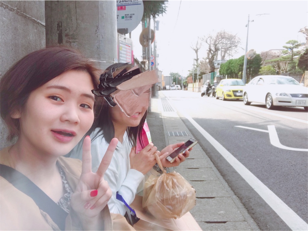 f:id:shirokuma-yu:20190328131508j:image f:id:shirokuma-yu:20190328131508j:image