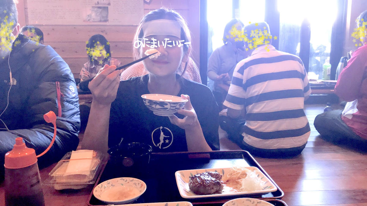 f:id:shirokuma-yu:20190917153734p:plain f:id:shirokuma-yu:20190917153734p:plain