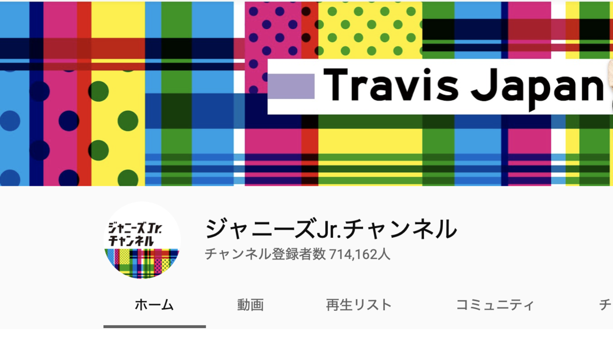 デジタルからジャニオタ沼に落ちる新世代 今日もどこかでペンライトを振る