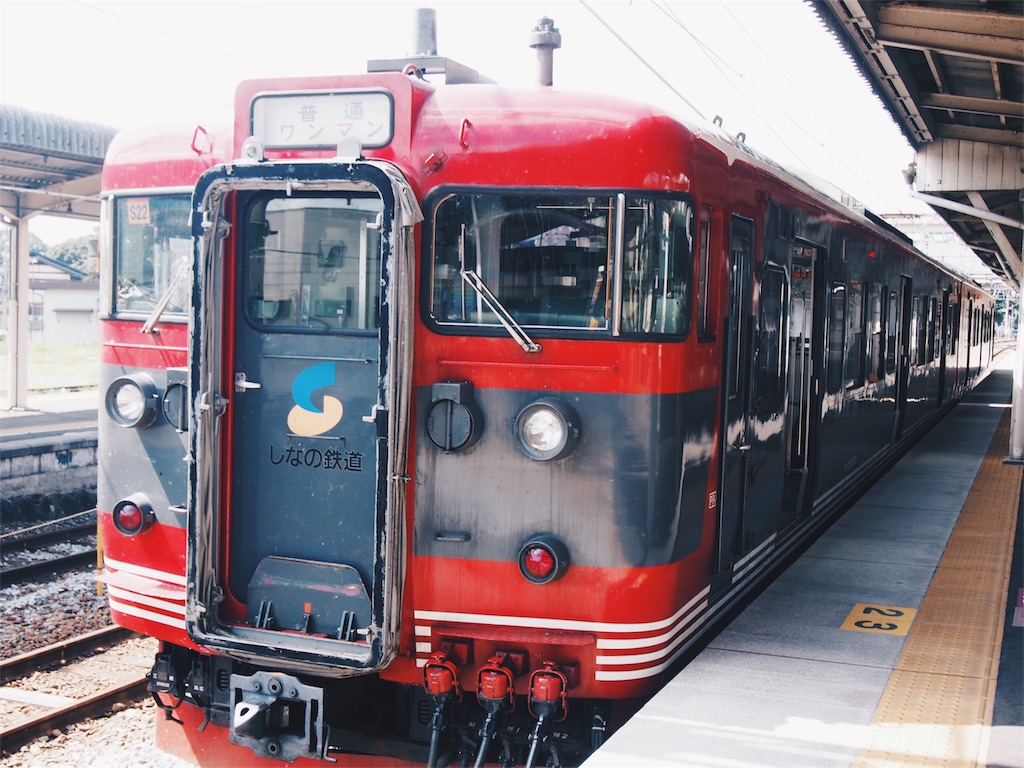 f:id:shirokuma0130:20191006175533j:image f:id:shirokuma0130:20191006175533j:image