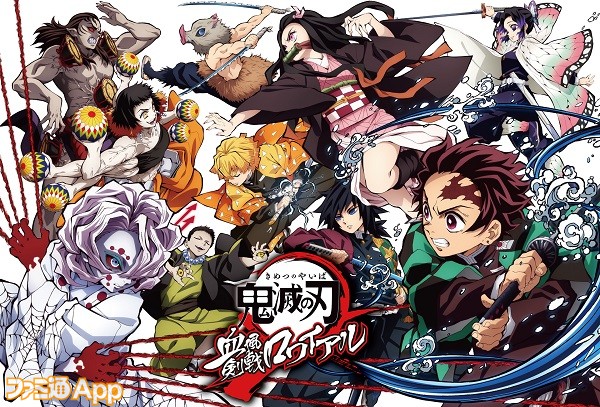 f:id:shirokuma1230:20200519195512j:plain f:id:shirokuma1230:20200519195512j:plain