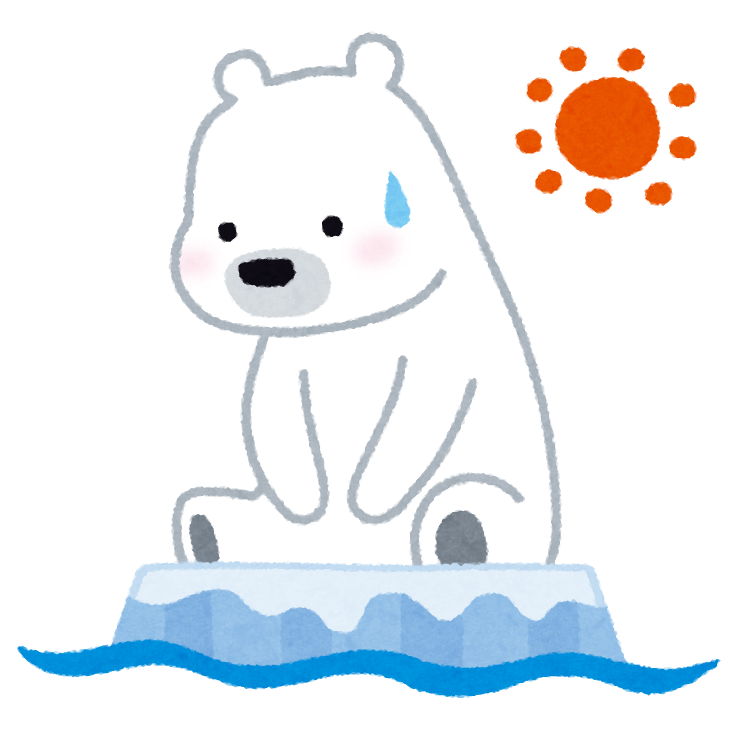 f:id:shirokuma1988:20200519190518p:plain f:id:shirokuma1988:20200519190518p:plain