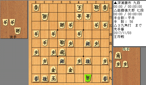 f:id:shirokuma86:20171104232945g:plain f:id:shirokuma86:20171104232945g:plain