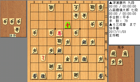 f:id:shirokuma86:20171104233602g:plain f:id:shirokuma86:20171104233602g:plain