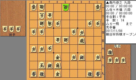 f:id:shirokuma86:20171109104439g:plain f:id:shirokuma86:20171109104439g:plain